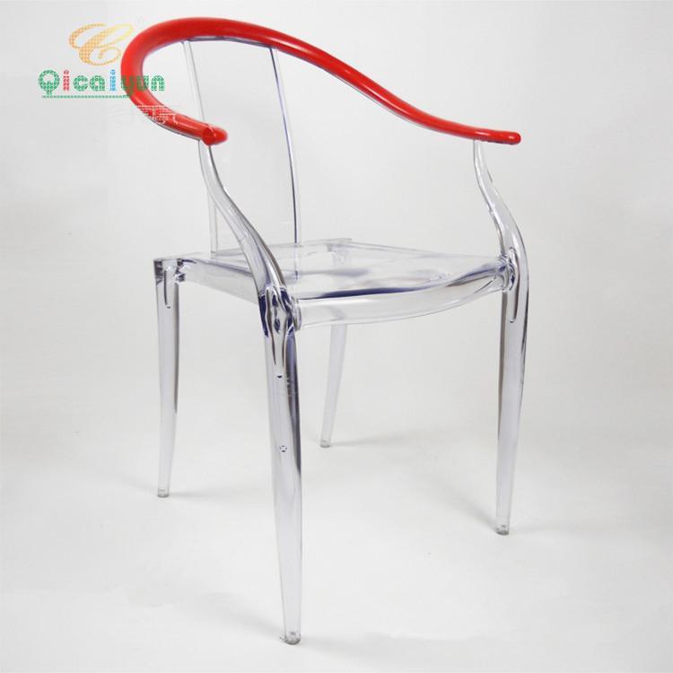高档椅子 亚克力椅子 七彩云 家用有机玻璃椅子 (164-BPC)