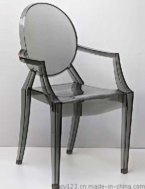 亚克力椅子 七彩云椅子 有机玻璃椅子 (124-APC)